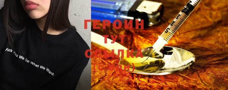 Виды наркотиков купить Крым Каннабис  А ПВП  Меф мяу мяу  COCAIN 